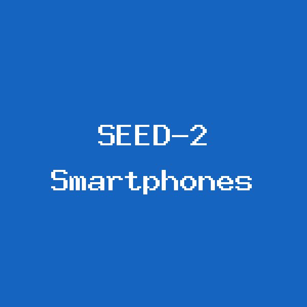 Seed simple product 2