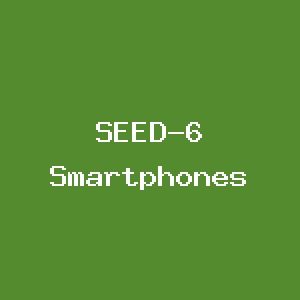 Seed simple product 6