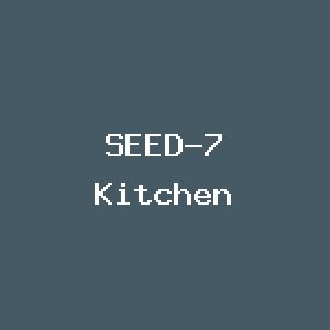 Seed simple product 7